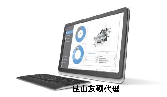 十堰蔡司三坐标